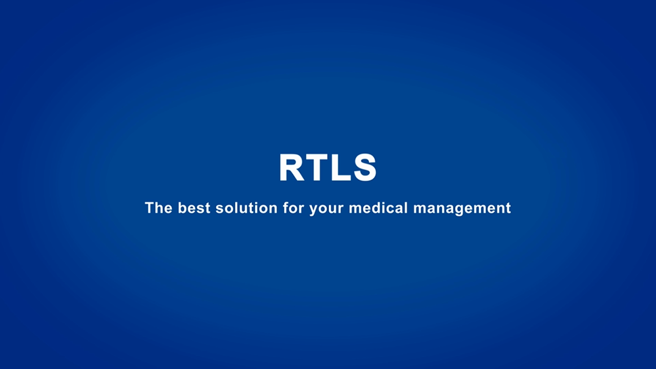 RTLS 医院立即寻解决方案址 (EN)